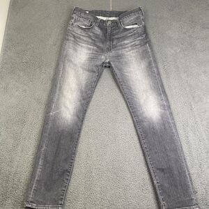 Levis 510 Jeans Mens 34x32 Gray Premium Stretch Skinny Fit Distressed Wash Pants